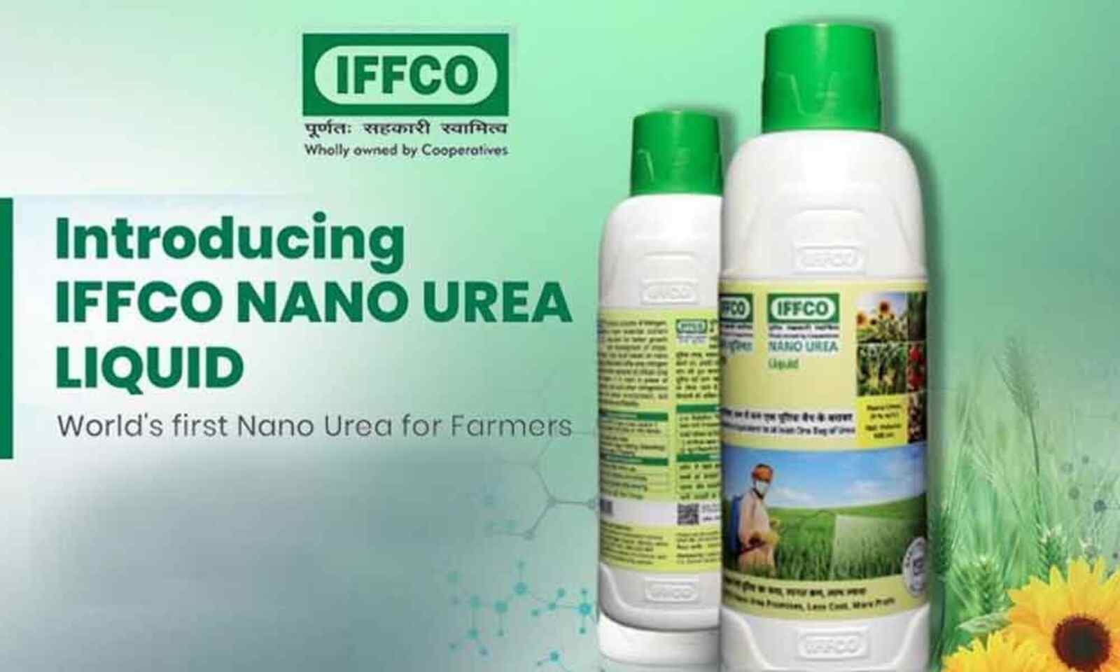 You are currently viewing What is Nano Urea for the Plants?
